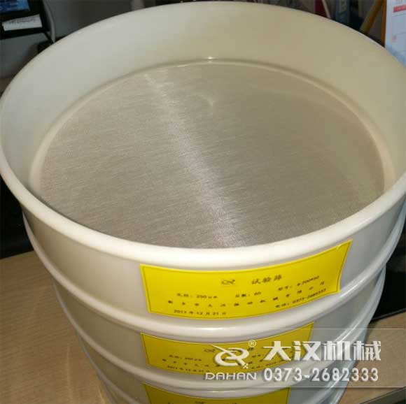 塑料尼龍試驗篩